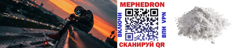 Купить ГАШИШ  А ПВП  Меф  Канабис  Cocaine  Елабуга