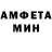 Метадон мёд MR FRITS