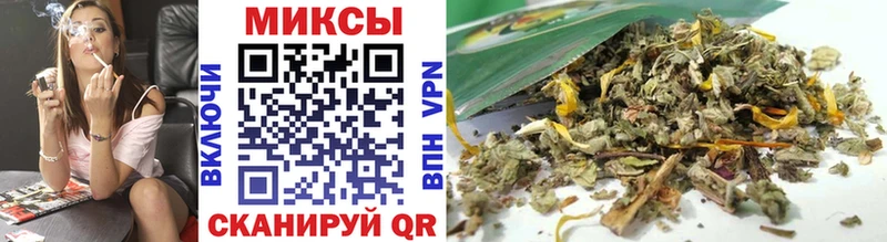 БУТИРАТ GHB  Купить где  Елабуга 