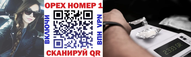 Купить  Елабуга  Cocaine Эквадор 