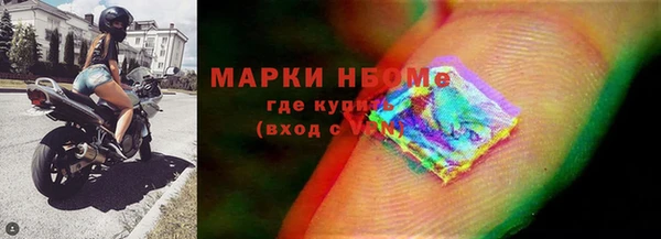 гидропоника Арсеньев