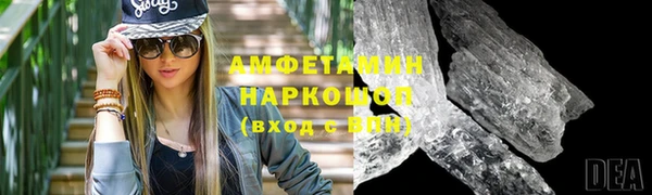 гидропоника Арсеньев