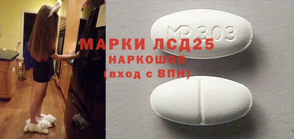 гидропоника Арсеньев