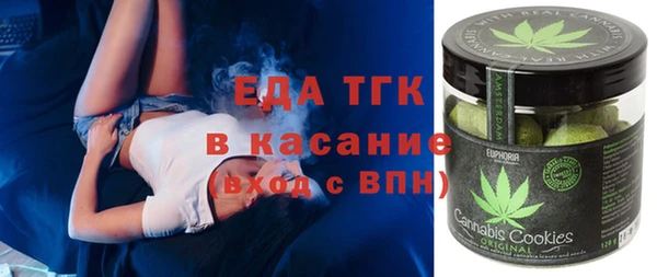 мяу мяу мука Армянск