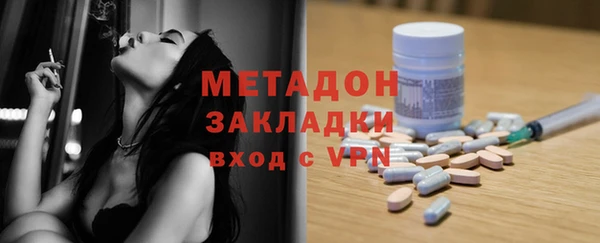 гидропоника Арсеньев