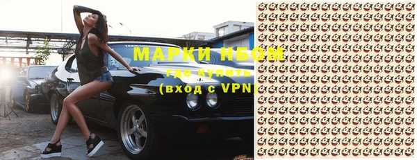 гидропоника Арсеньев