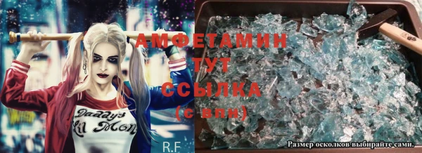 мяу мяу мука Армянск