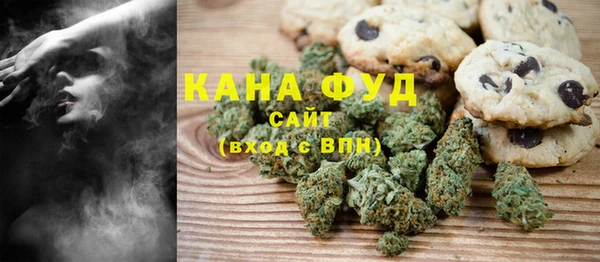 гидропоника Арсеньев