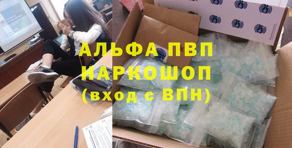 гидропоника Арсеньев