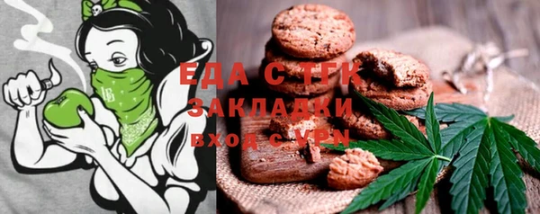 гидропоника Арсеньев