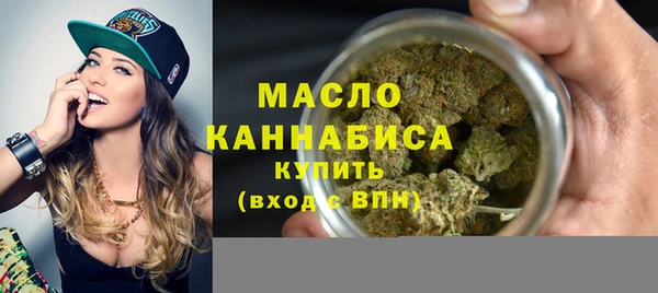 мяу мяу мука Армянск