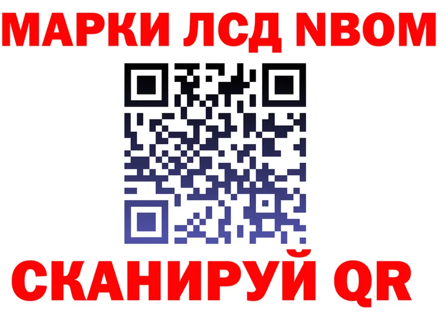 A-PVP СК КРИС зеркало площадка блэк спрут Елабуга